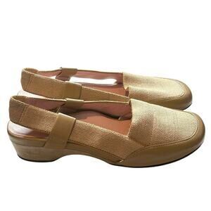 Taryn Rose Women’s Beige Kamille Stretchy Slingback‎ Sandals Size 6 Neutral